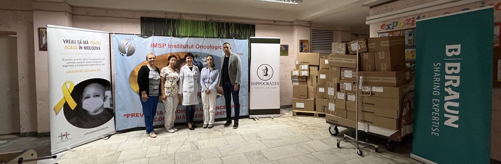 Achiziții de medicamente și consumabile medicale